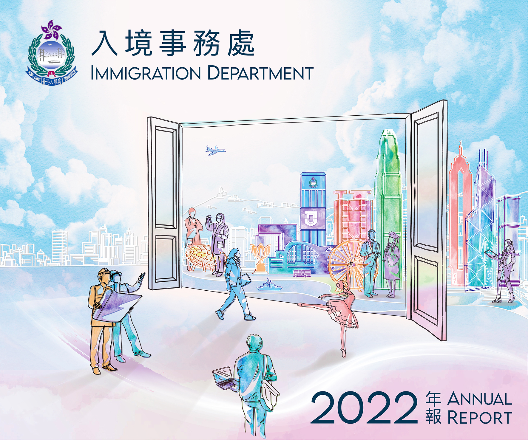 Annual Report 2022: Unabridged and Booklet
